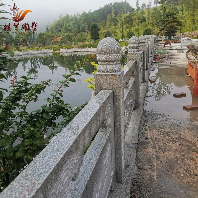 河道石护栏