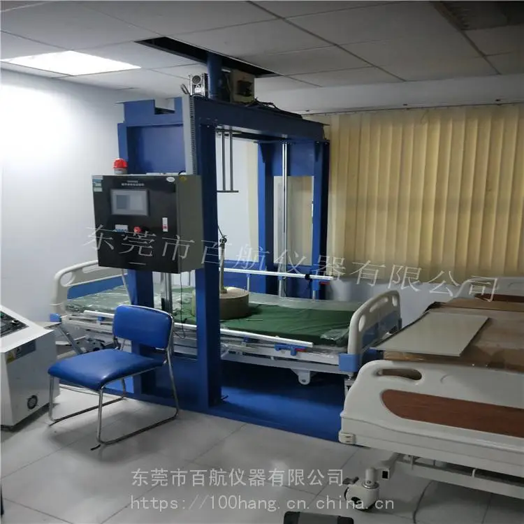 供应BH-8011新款医用床综合测试仪-康复医疗器械检测设备