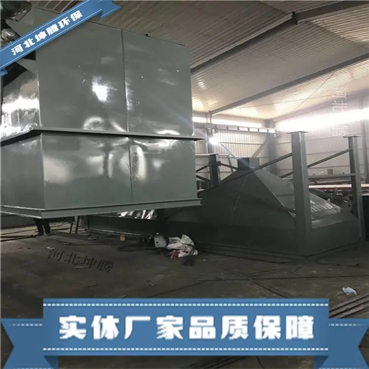 坤腾环保设计气箱布袋除尘器 工业除尘器 支持定制
