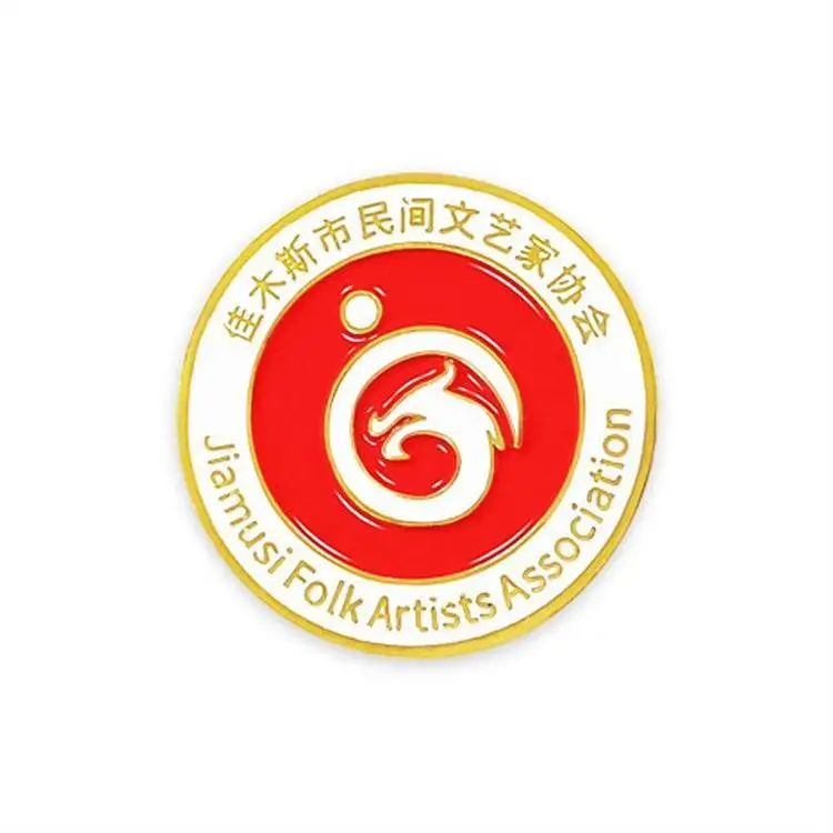 学校秋季活动校徽定制中小学运动会奖牌锌合金烤漆工艺