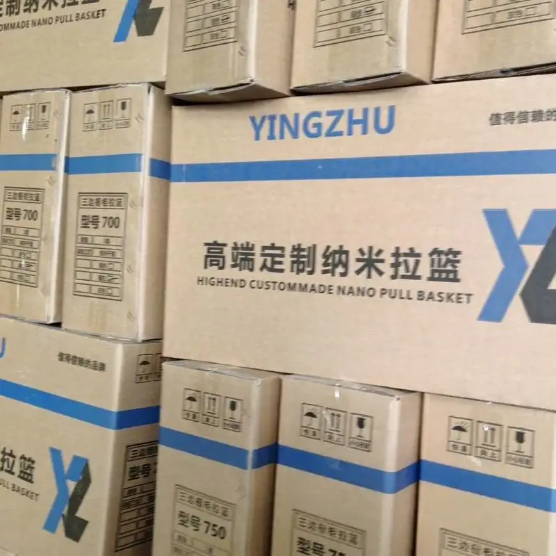 厨房拉篮碗篮哪里的厂家比较实惠