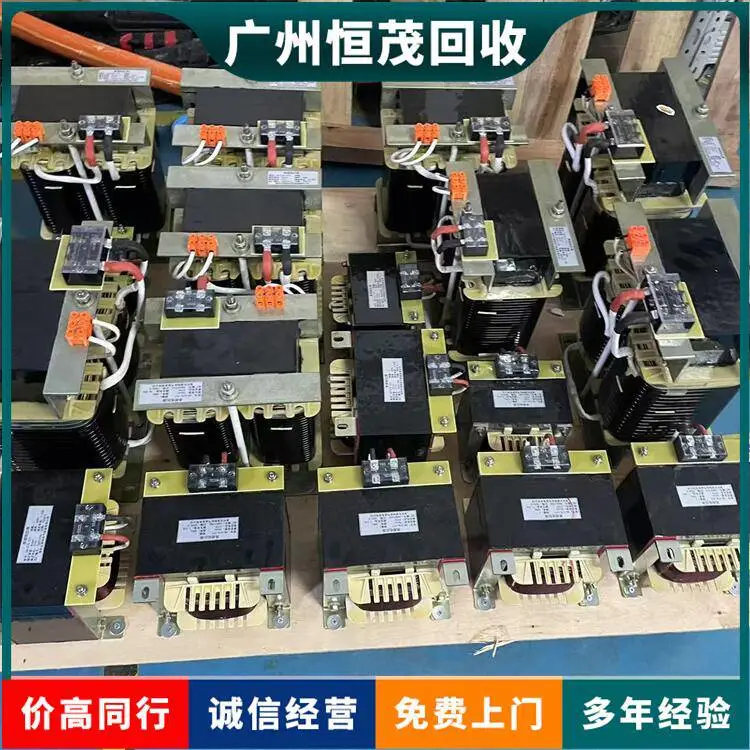 东莞报废变压器回收专业团队 行情一览 废旧变压器回收
