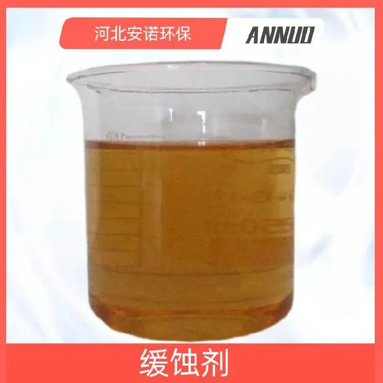 复合型阻垢剂利于水质稳定