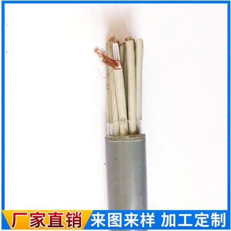 耐高温同轴电缆SFF-75-5 SYV53视频电缆 75-7 电缆 75-2