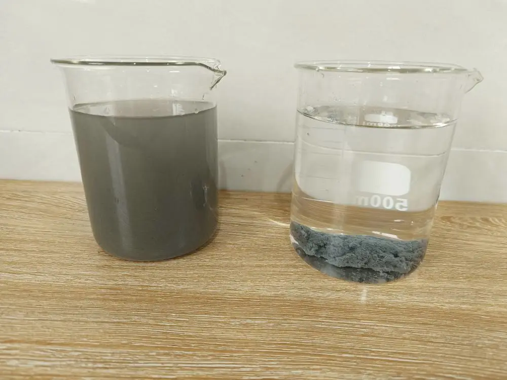 漆雾凝聚剂B剂（粉末涂料）