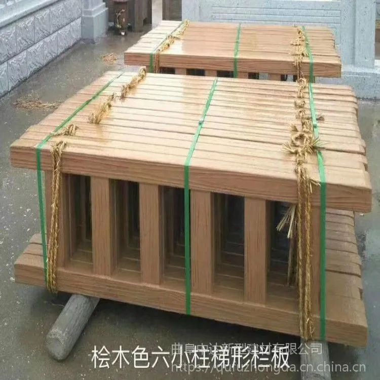河北中达厂家专业制造水泥仿木栏杆 户外景观河道工程专用仿树皮护栏