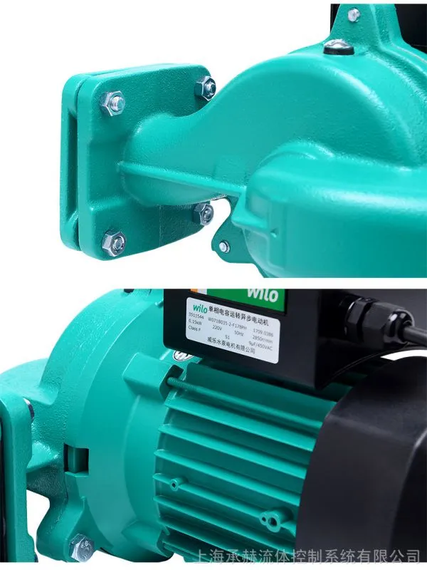 PH-150EH-011