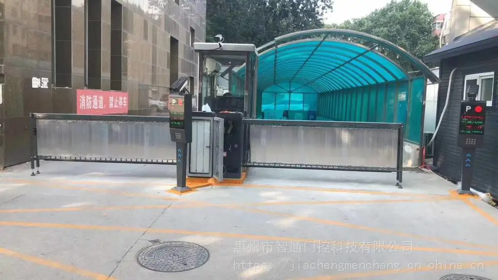 惠州市车牌识别道闸小区道闸自动识别系统上门安装智通
