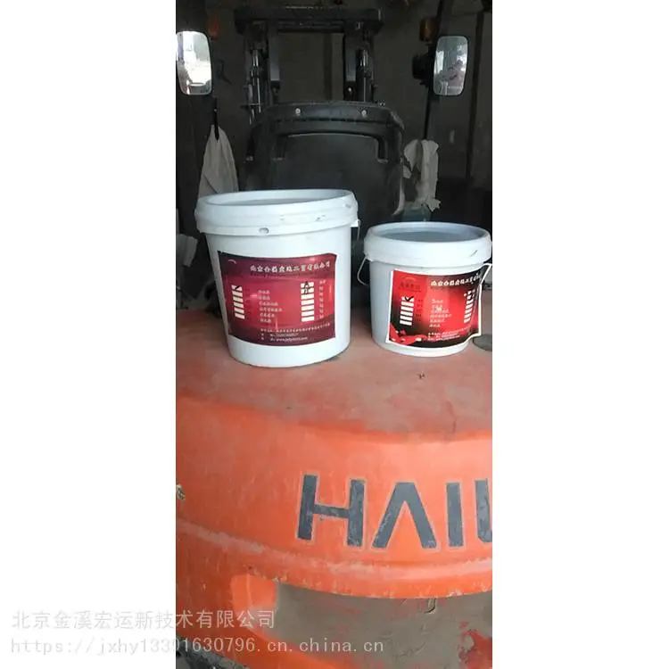 环氧粘钢胶厂家 结构加固粘钢胶 价格合理 金溪宏运