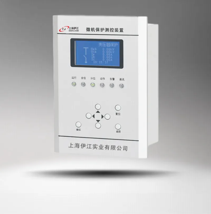微机保护器|YJ6800母线综合保护测控装置【伊江实业】