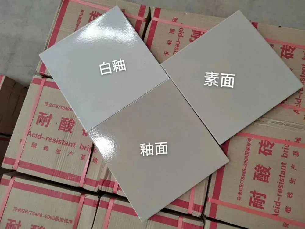河南600乘600耐酸瓷砖，全瓷盲道砖，陶瓷透水砖，耐酸胶泥批发