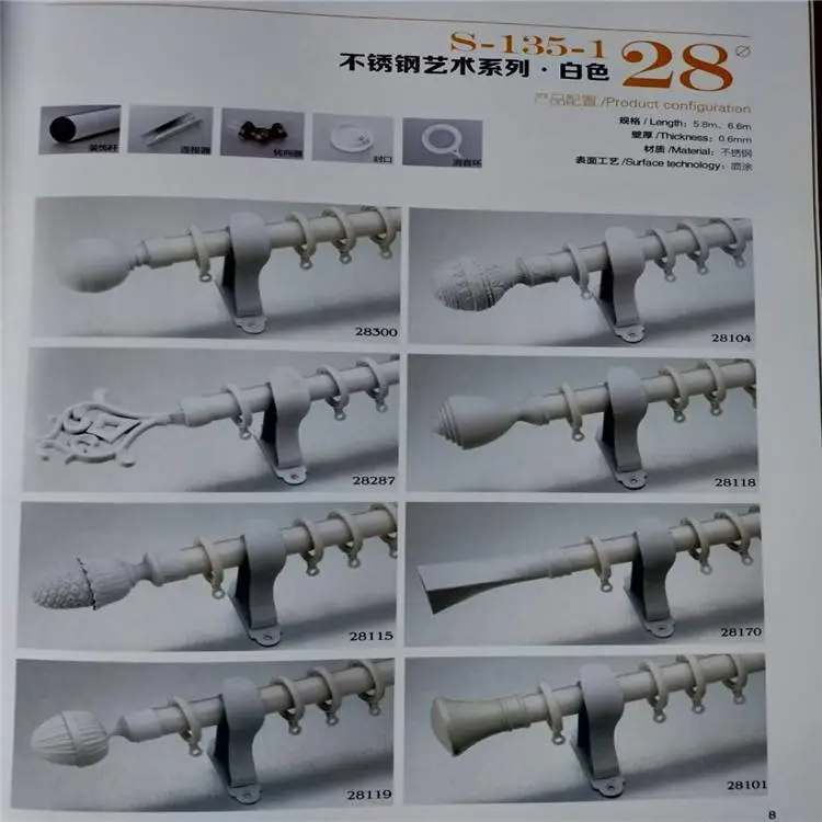 窗帘滑道 铝合金轨道 滑道定做