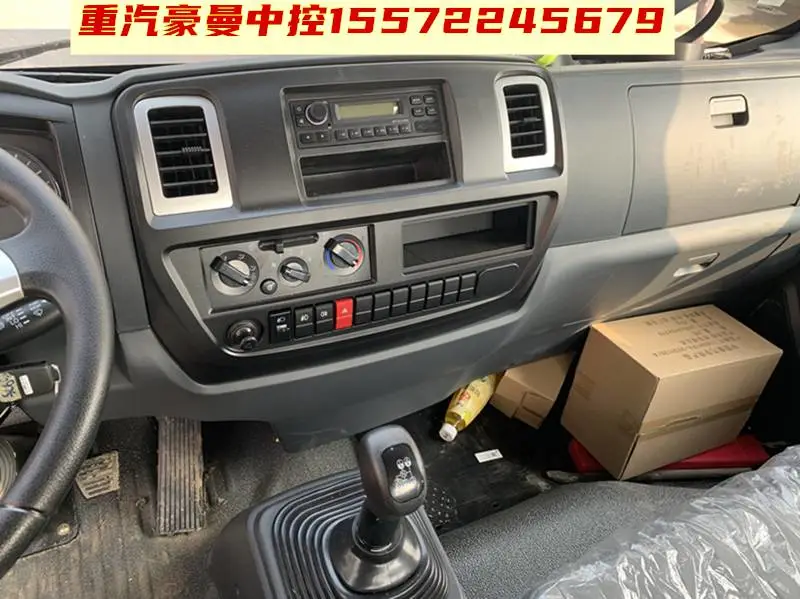 黄牌/蓝牌平板车配置,价格