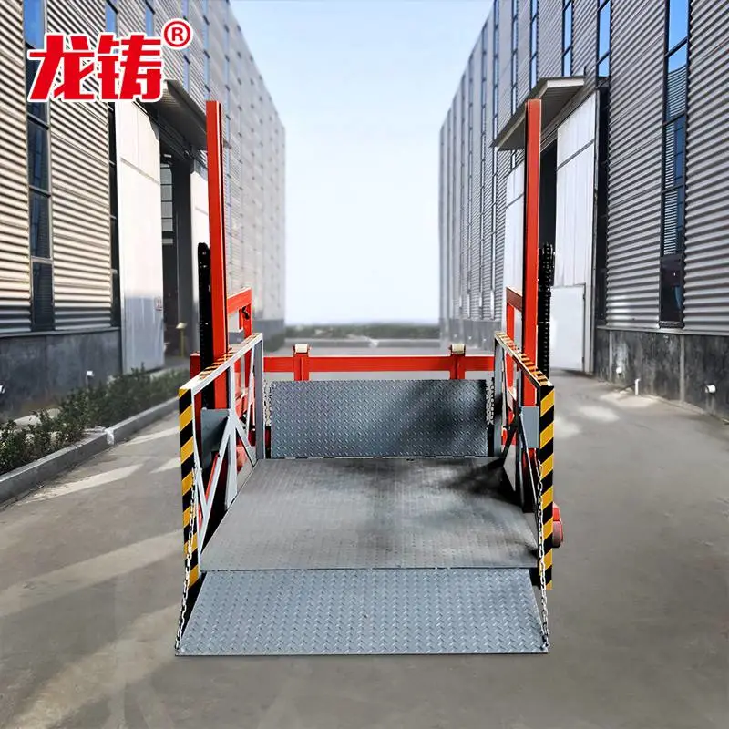 浙江省温州市集装箱地牛叉车装卸货神器货车小尾板升降机新品定制