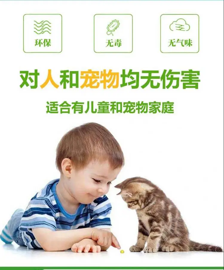 西安灭蟑螂公司科学治理蟑螂，药到虫除