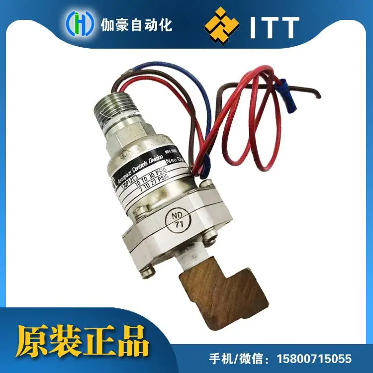 ITT Neo-Dyn 101P NEMA 4 & 13压力开关/外部调节 环境：-40°F至+180°F