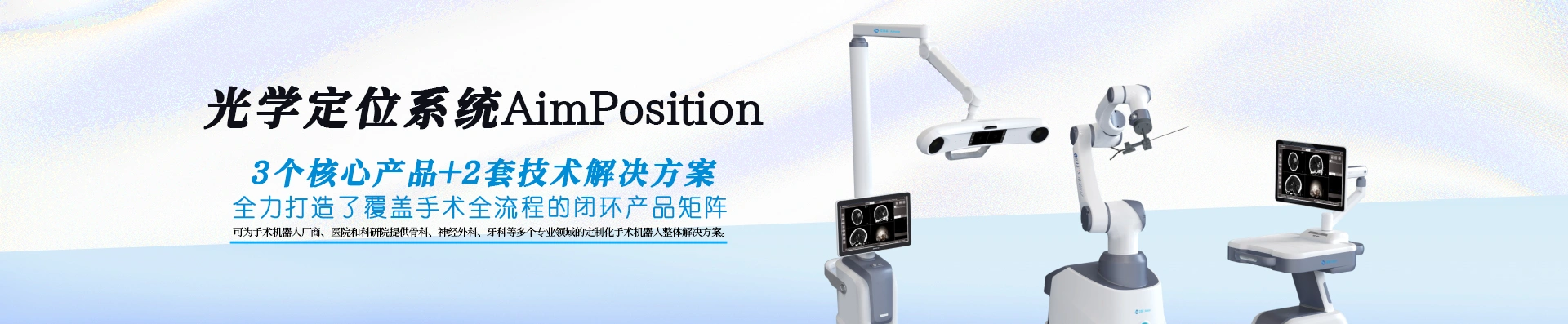 广州艾目易科技有限公司