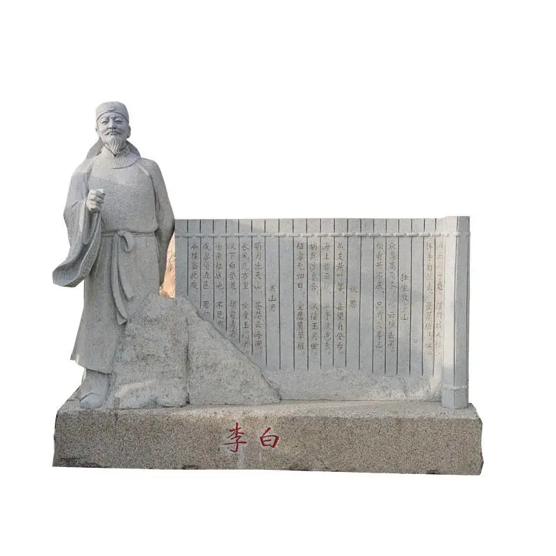 天津花岗岩雕塑校园景观雕塑匠心品质