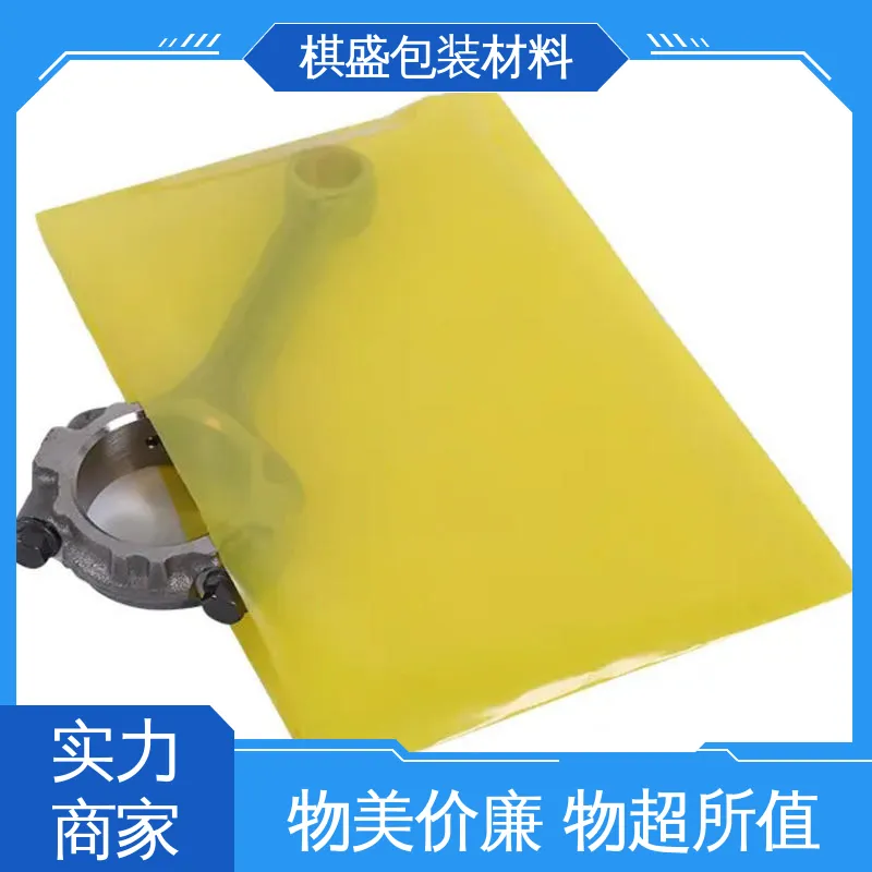 天第包装 隔温保热 材质优良 做工细致 防尘隔热 汽车零部件热收缩膜