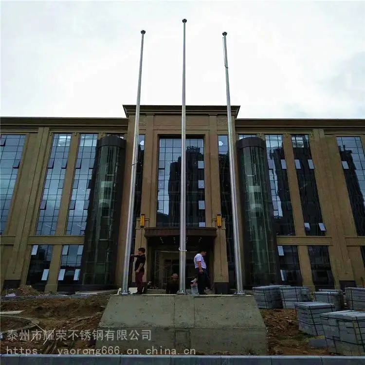 职业院校 不锈钢旗杆报价 重庆不锈钢旗杆维修