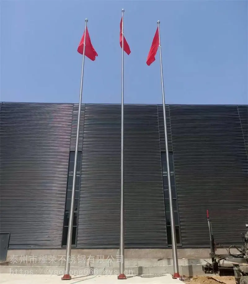 学校 不锈钢旗杆的价格是多少 不锈钢旗杆供应