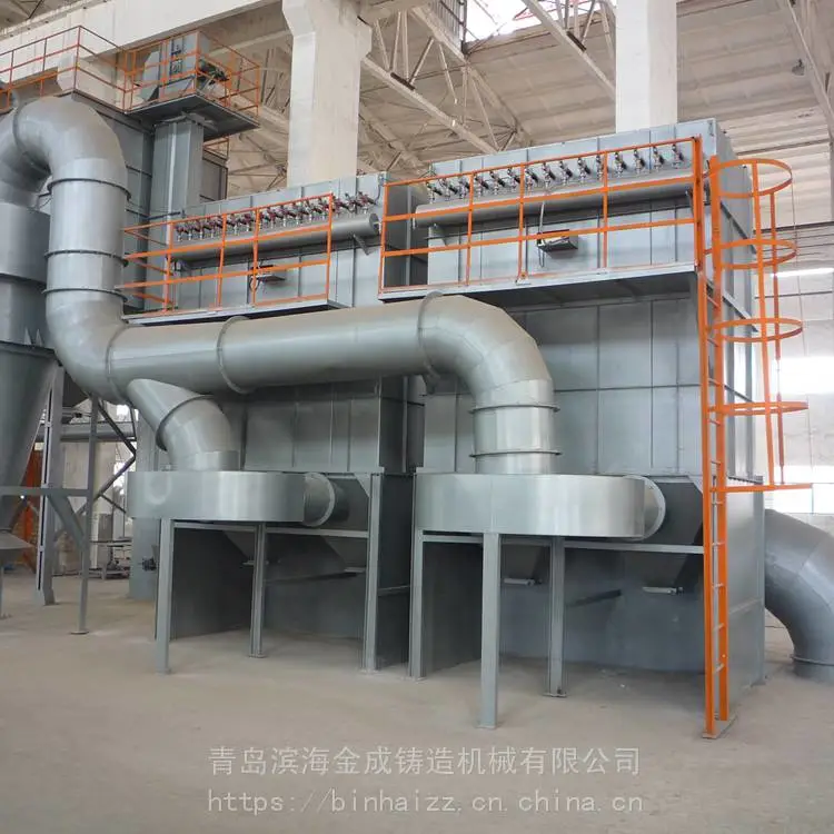青岛抛丸机粘土砂工艺生产线再生设备助力生产自动化