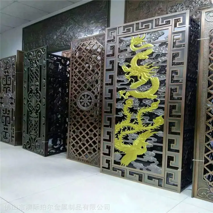 酒店不锈钢屏风 澳际珀尔 不锈钢新中式屏风 生产批发