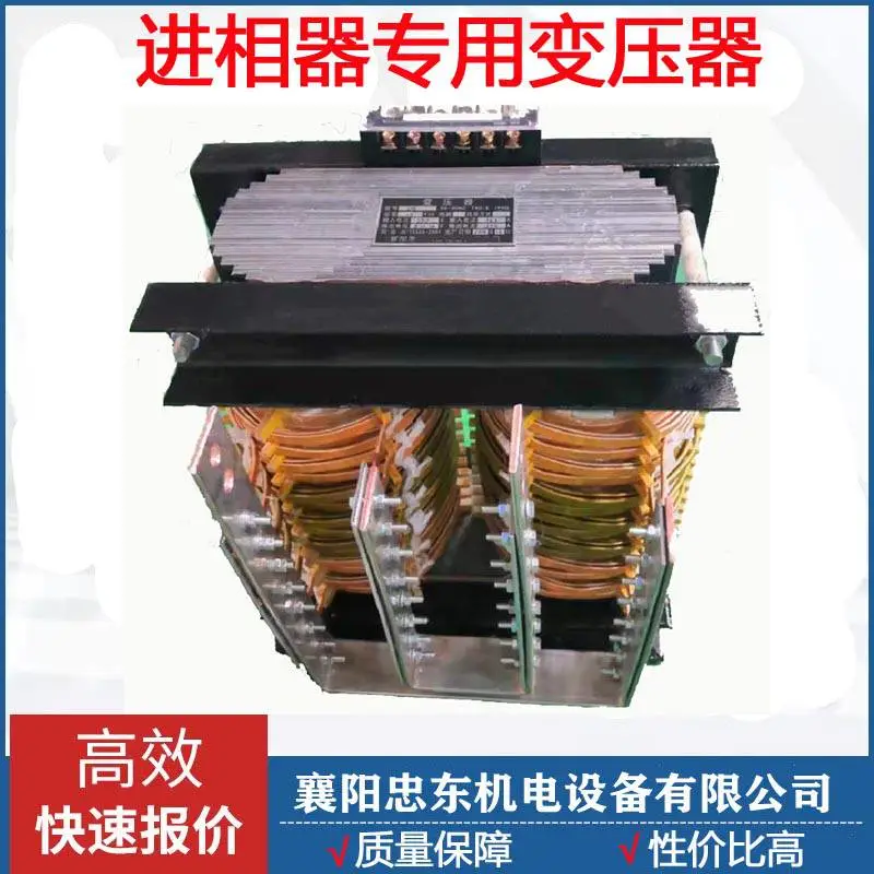 进相机变压器DB-12KVA8V11V13V16V全铜材质 铝材质都可订做