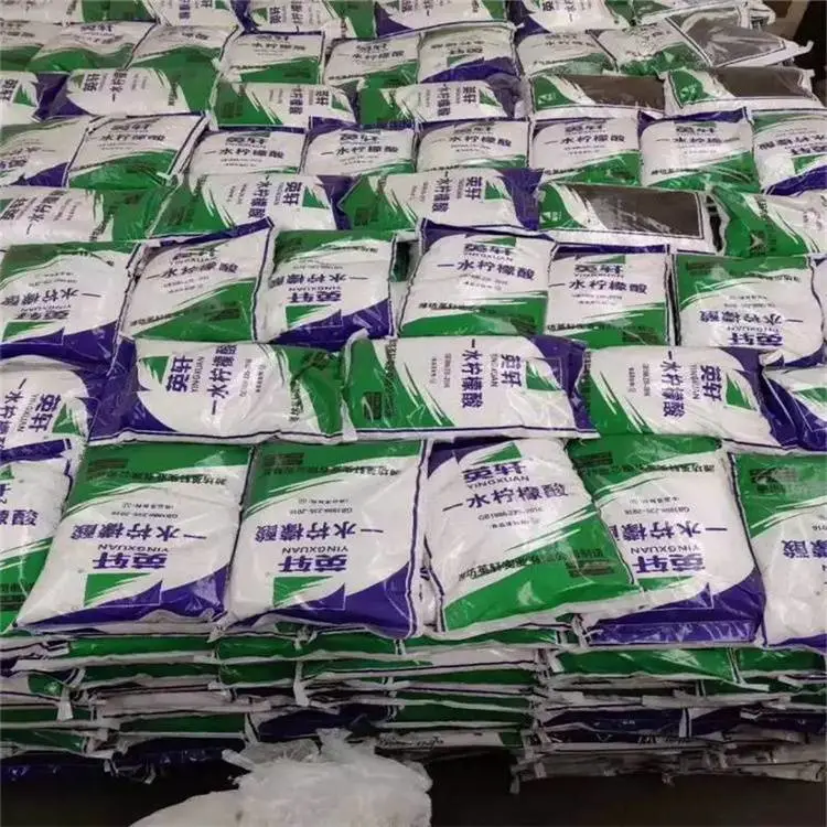 滨州中粮一水柠檬酸价钱 柠檬酸价钱走势趋势图 荣茂