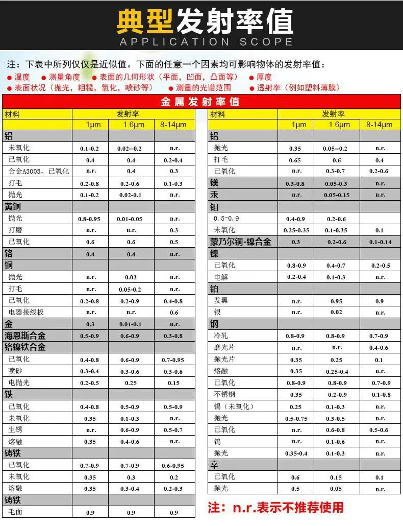 详情页24.jpg