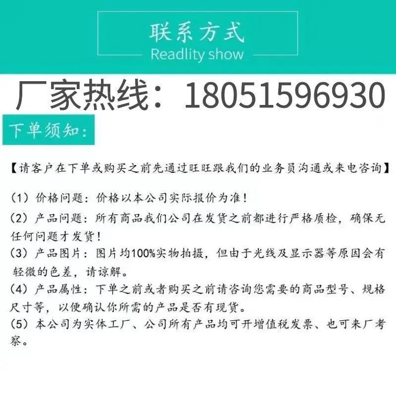 联系方式.jpg
