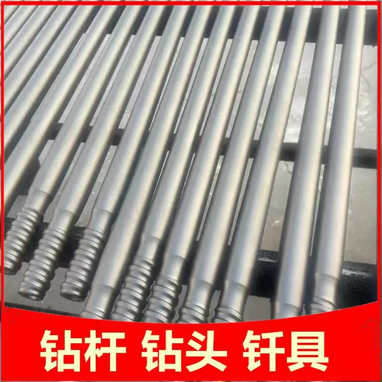 3.4米台车钻杆 T38/R32-3400mm凿岩机钎杆 六角型快接钎 杆