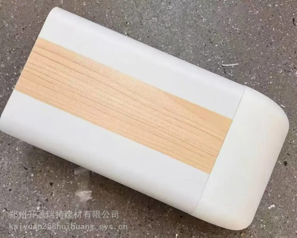 走廊扶手 PVC材质 经济耐用 敬老院楼道扶手 防滑