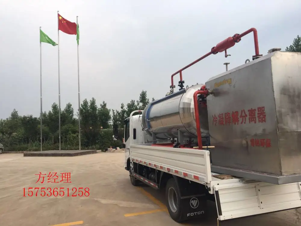 求购电加热湿化机哪家好 高温高压化制湿化机厂家供应