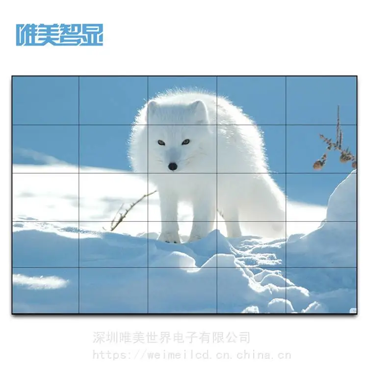 唯美智显 拼接屏 led屏幕拼接 大量出售