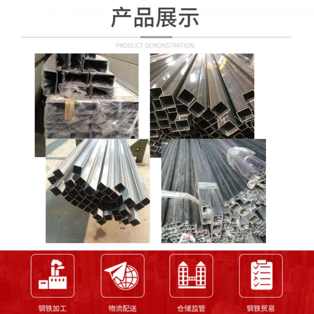 415x415方管 380*380*7矩形管 异形镀锌矩形管 415x415方管 380*380*7矩形管 异形镀锌矩形管