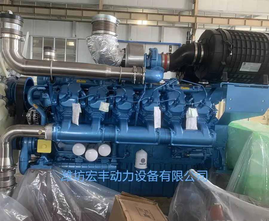 潍柴博杜安6M33D670E200发动机 550千瓦发电机组 550kw率发电机铁路