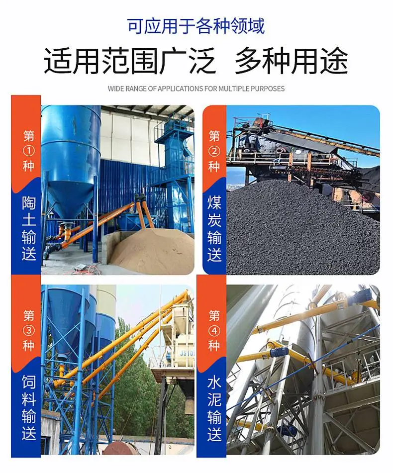 GX02应用.jpg