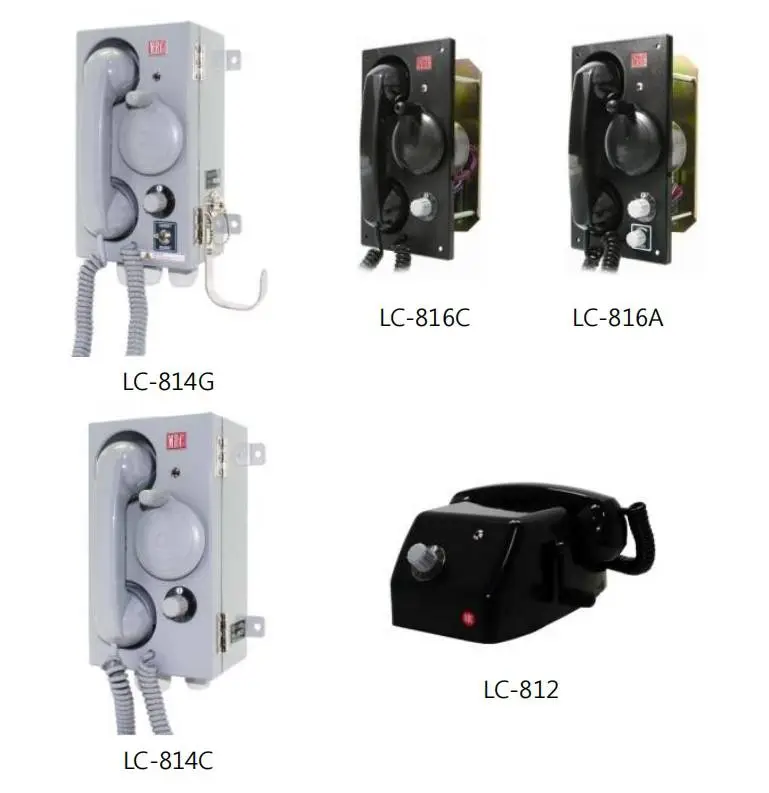 MRC 电话机 LC-711 LC-812A LC-822A LC-713C LC-713F/G; LC-814A