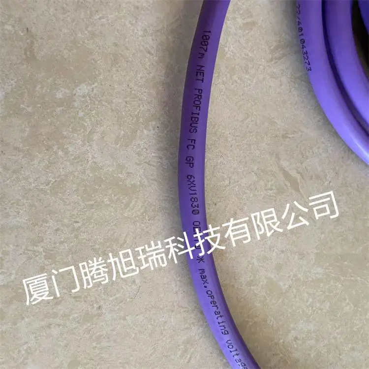 线5