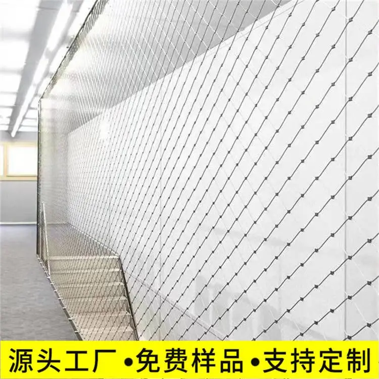 【防高空坠物网】A鹤峰屋顶防高空坠物网防高空坠物网厂家