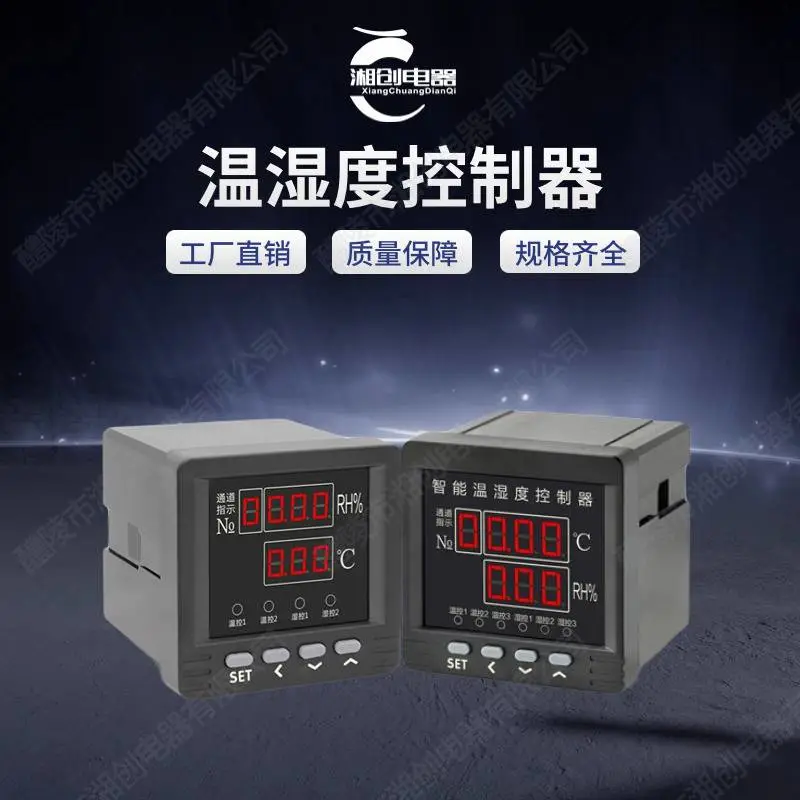 电流变送器DB-AI技术支持
