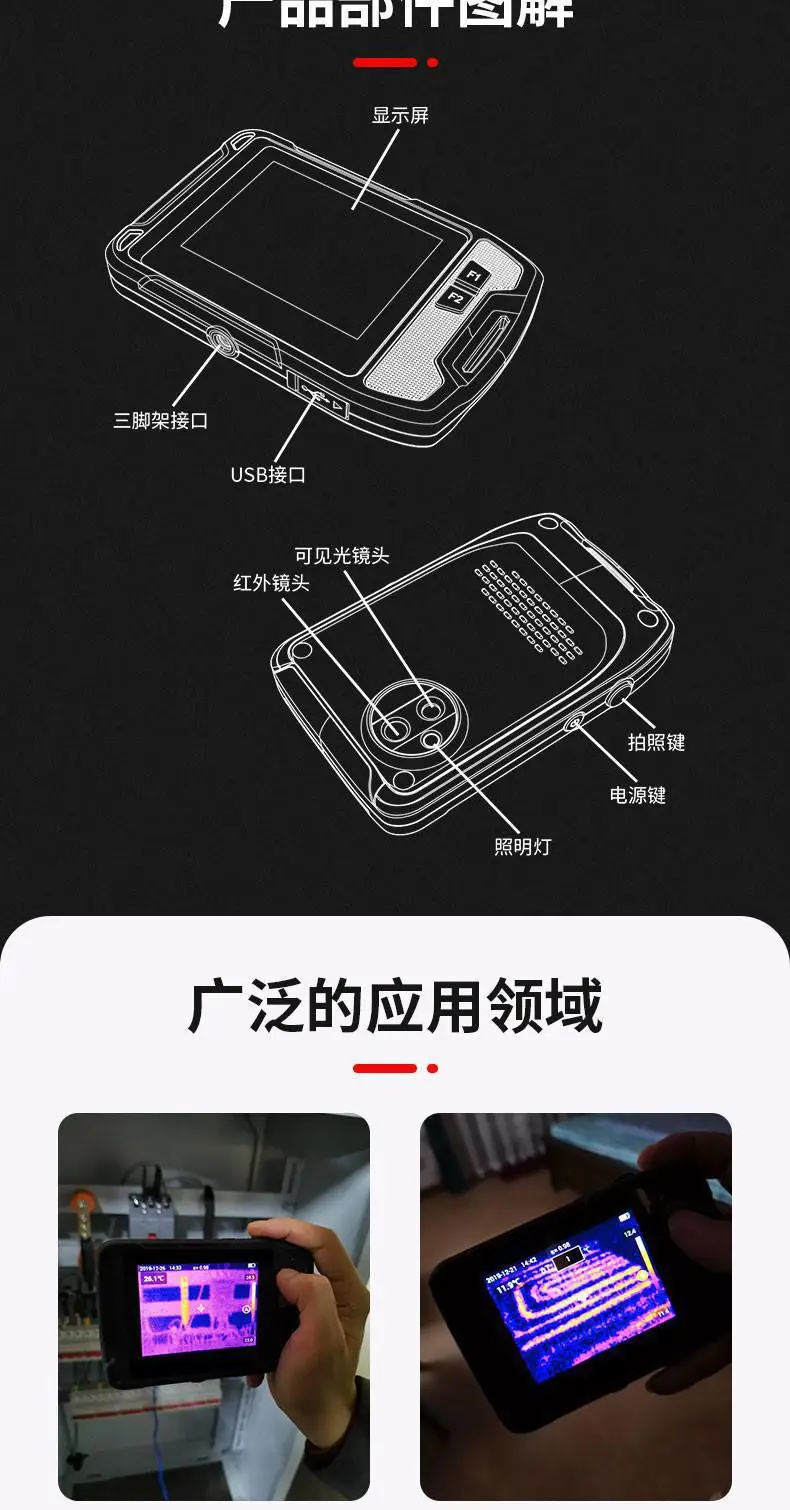 详情页 (10).jpg