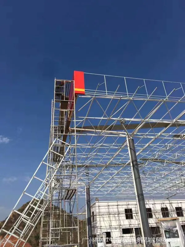 QQ图片20170327163406