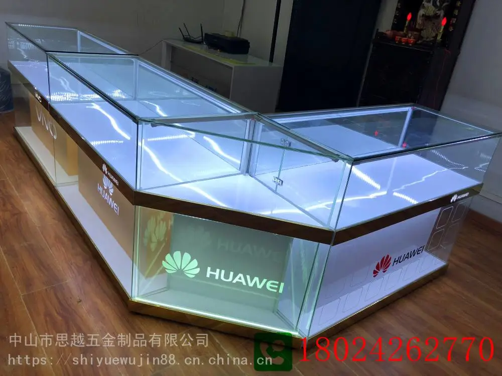 苹果华为三星手机展柜子5G移动受理台前台接待桌