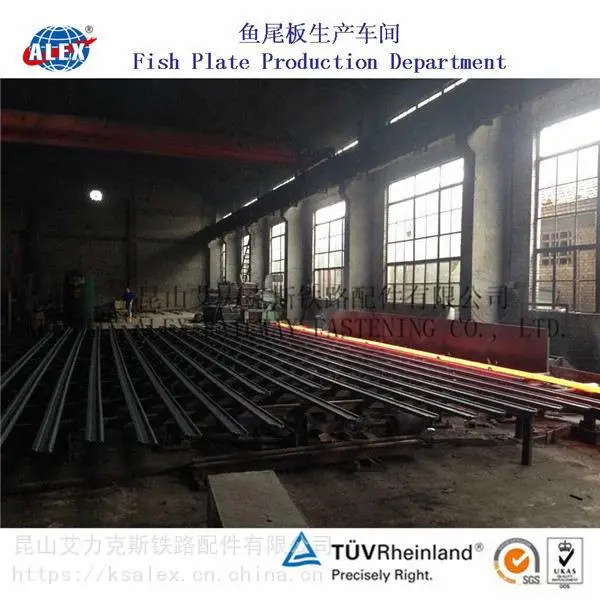 绝缘轨道接头夹板制造工厂