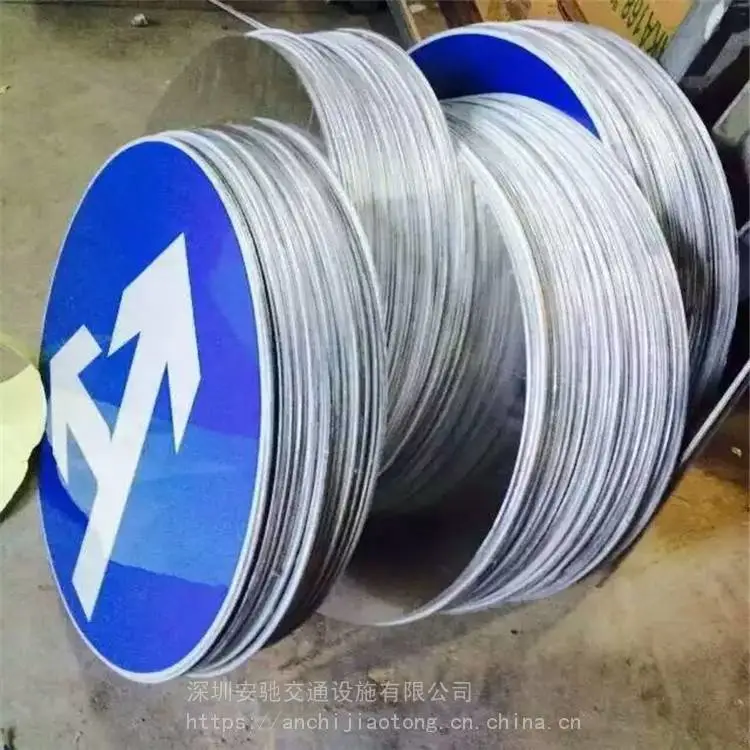 深圳反光标牌安装施工队悬牌安装吊架600*300 停车场车位标识牌