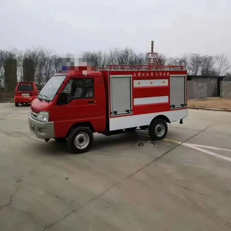 小型电动消防车景区物业小区用灭火洒水车城镇街道消防站用车