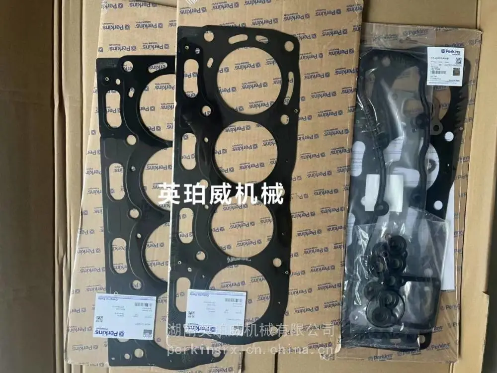 帕金斯1506D-E88TA燃油单体泵476-8769省钱风暴