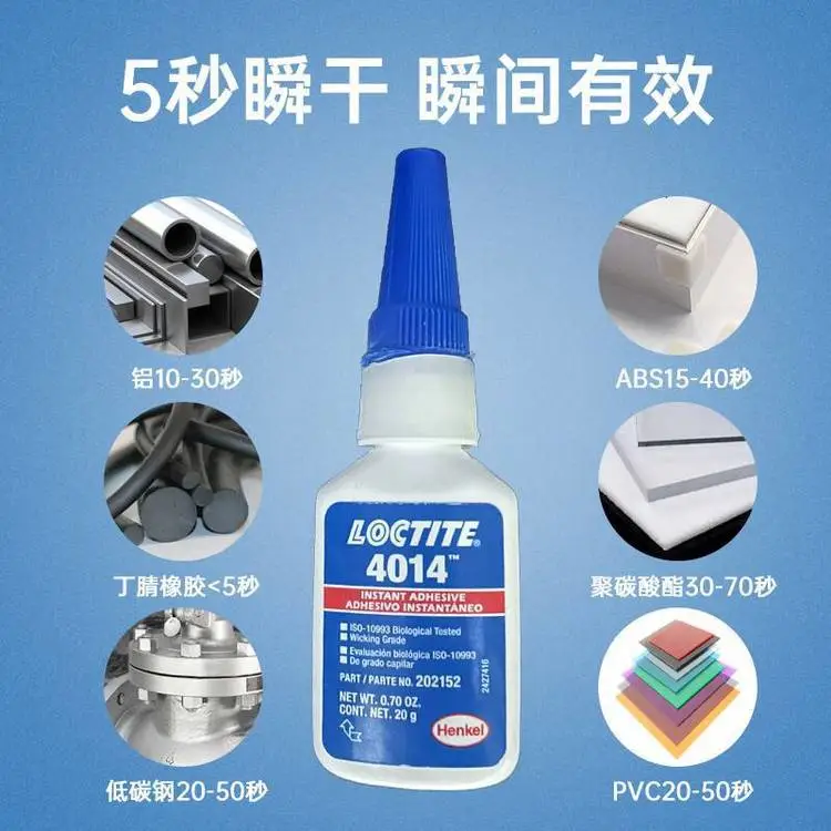 ***ճ��˲�ɽ� ������̩4014 �����������������